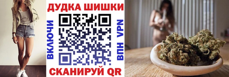 Сколько стоит Рыбное Гашиш Амфетамин Меф мяу мяу КОКАИН A PVP