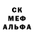 Марки N-bome 1,8мг Me4TaTeJlbHblu