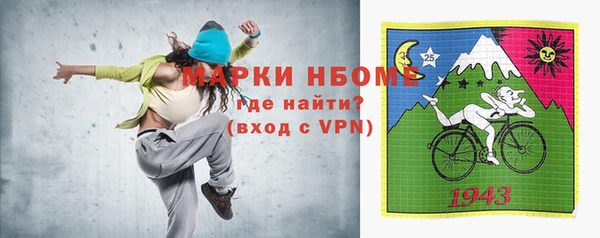 кокаин колумбия Алзамай