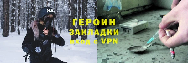 гидропоника Алексин