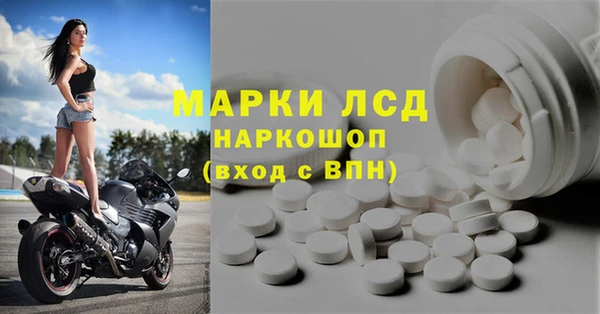 кокаин колумбия Алзамай