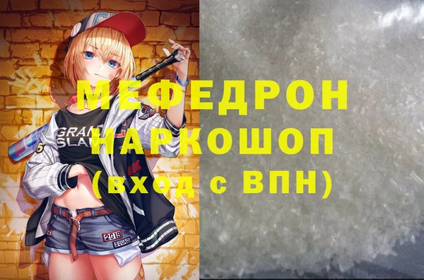 герыч Алексеевка
