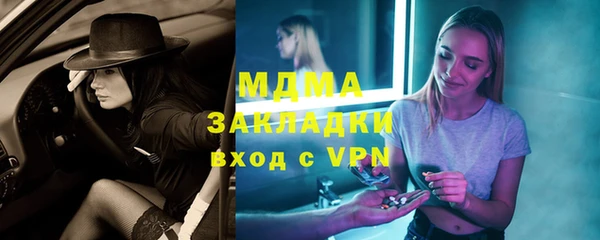 гидропоника Алексин