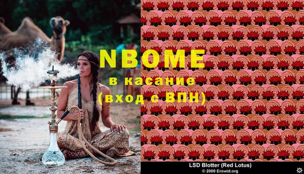 кокаин колумбия Алзамай