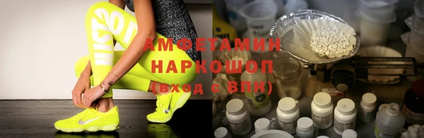 мефедрон VHQ Надым