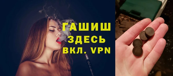 кокаин колумбия Алзамай