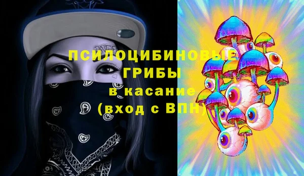 герыч Алексеевка