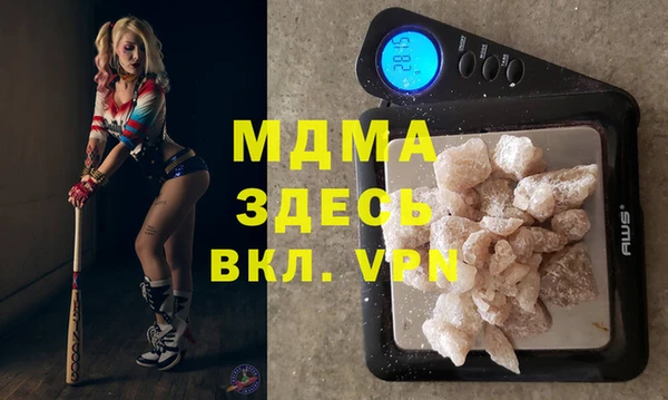 кокаин колумбия Алзамай