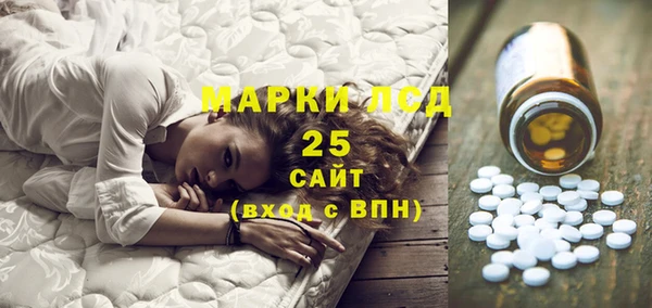гидропоника Алексин