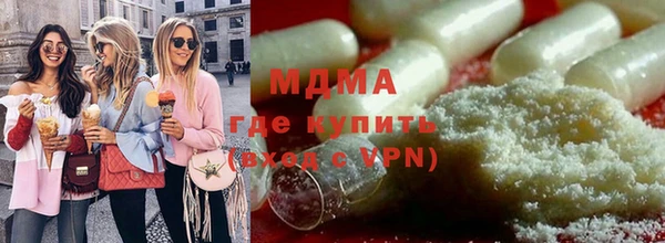 кокаин колумбия Алзамай