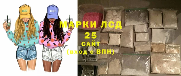 герыч Алексеевка