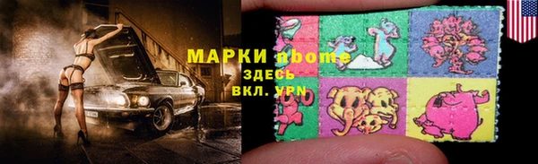 гидропоника Алексин
